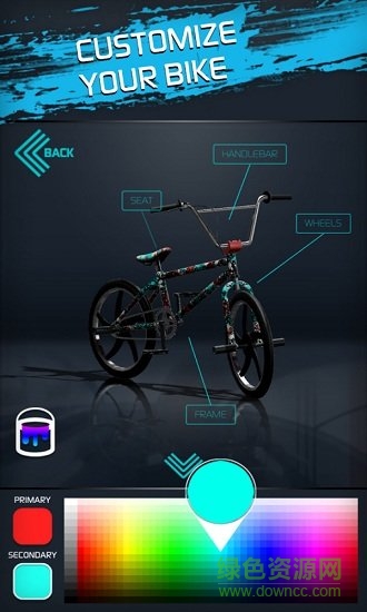 指尖單車2手機(jī)版 v1.1.7 安卓版 1