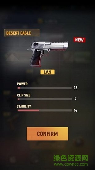 軍火大亨 v1.0.4.1007 安卓版 0
