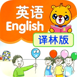 江蘇小學(xué)英語手機版