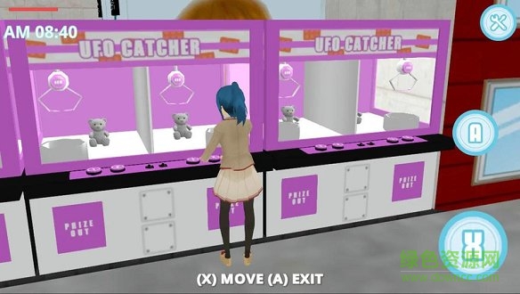 校園生活模擬器2中文版(學(xué)校生活模擬器2) v1.0.52 安卓版 2