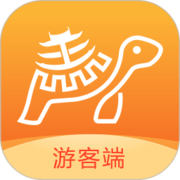 礦寶約導游