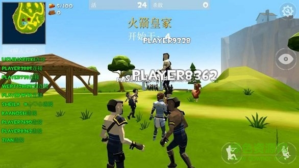 火箭皇家大逃殺正版(rocket royale) v2.3.5 安卓中文版 1