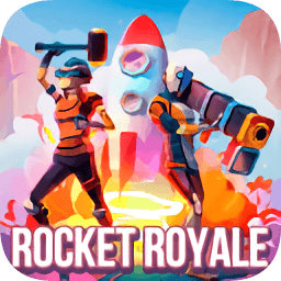 火箭皇家大逃殺正版(rocket royale)