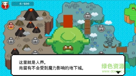 歡迎來到地下城無限鉆石版 v2.1.0 安卓版 0