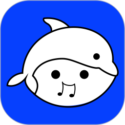 海豚魔音變聲器