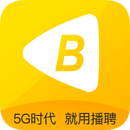 播聘手機版