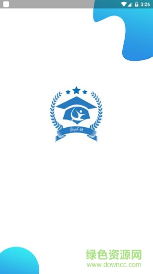 high研考研 v1.3.3 安卓版 0
