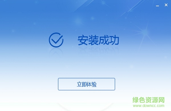 四川自然人電子稅務(wù)局扣繳端