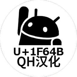 字符大師軟件