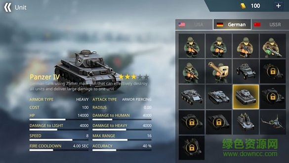 二戰(zhàn)戰(zhàn)爭模擬器手機版 v1.6.2 安卓中文版 0