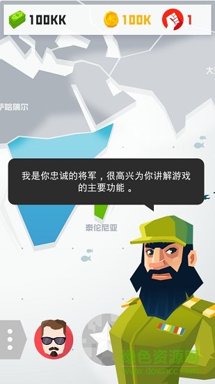 征服者2進化 征服者2進化中文下載