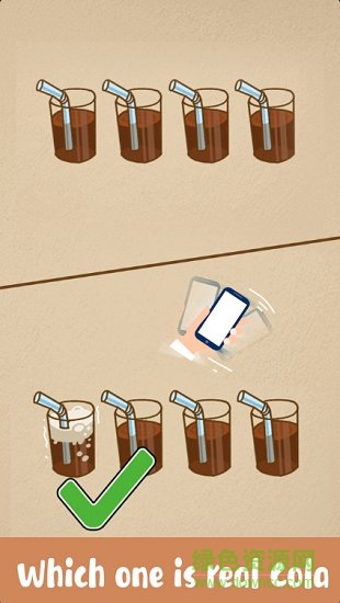 燒腦先生 燒腦先生游戲