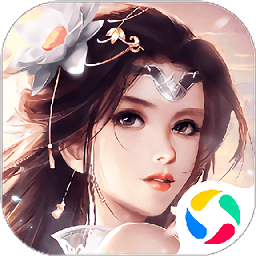 我在江湖之逍遙傳內(nèi)購(gòu)版