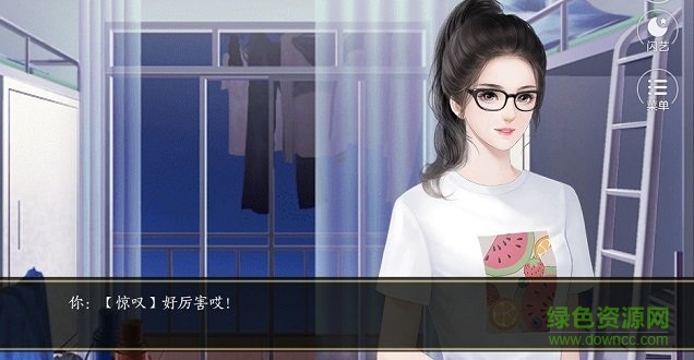 閃藝心鎖清宮內(nèi)購 v1.0 安卓版 0