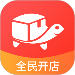 小龜優(yōu)供