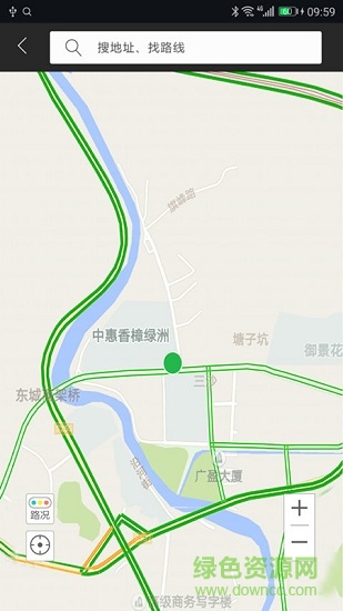 大加出行官方版 v1.5.8.9 最新版 1