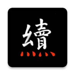 后續(xù)新聞