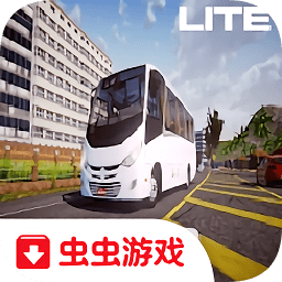 巴士之路模擬中文版