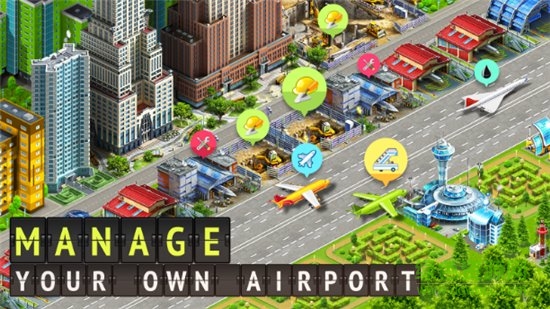 機(jī)場(chǎng)城市航空大亨內(nèi)購 v6.10.39 安卓版 1