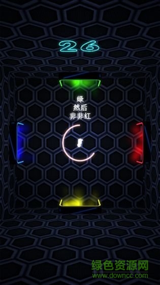 逃無(wú)限空間官方版 v1.0.2 安卓版 0