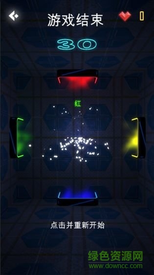 逃無(wú)限空間官方手游 逃無(wú)限空間免費(fèi)下載