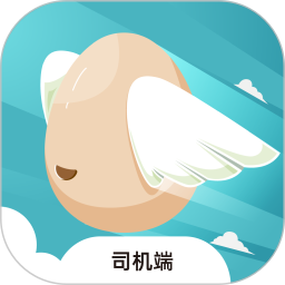 飛蛋出行司機app
