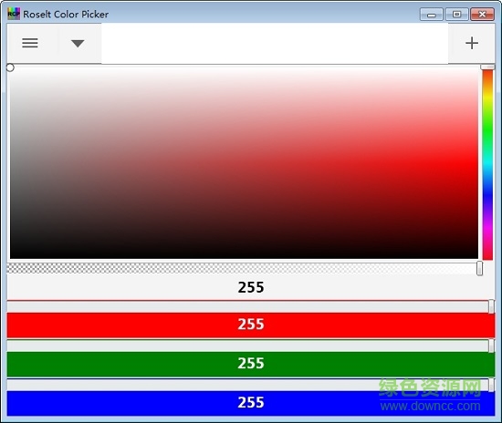 Roselt Color Picker顏色提取器