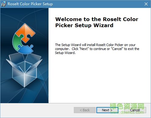 顏色提取器(Roselt Color Picker) v1.5.0 免費版 0