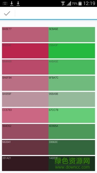 實時調(diào)色板live palettes v1.49 安卓版 3