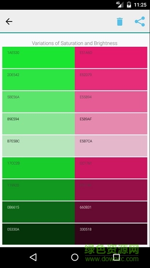 顏色助手免費(fèi)版color assist free v1.115 安卓版 1