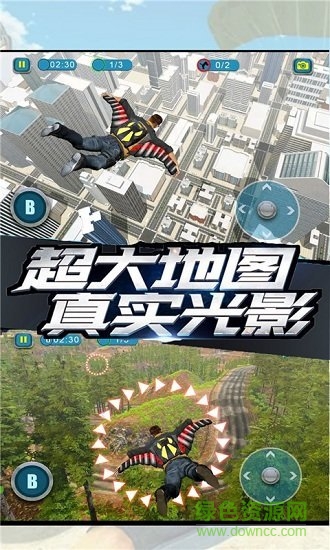 戰(zhàn)場(chǎng)沖突刺激槍戰(zhàn)突擊 v1.4 安卓最新版 0