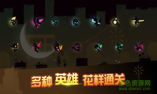 龍窟大逃亡最新下載