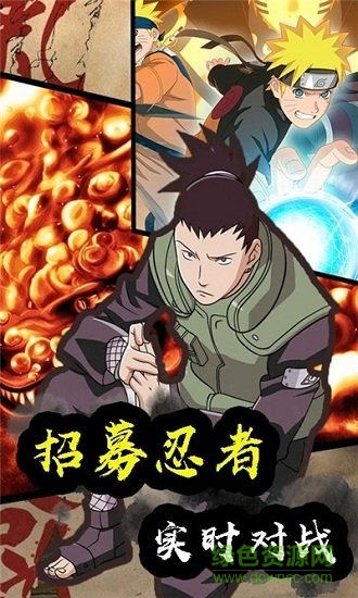 時空王座之影子壇說手機版下載