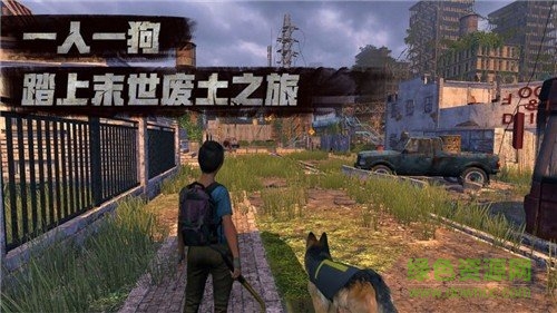 神圣方舟 v1.2.0 安卓版 0
