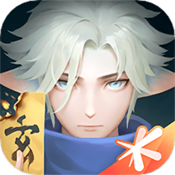 玄中記ios版