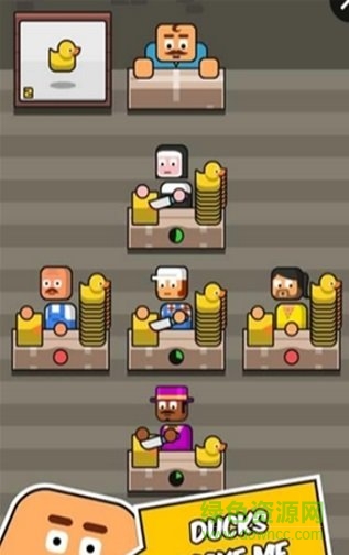 大老板無限金幣鉆石 v2.2.18 安卓版 1