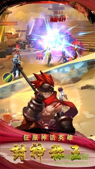 魔童紅包版(暫未上線） v2.0.32 安卓版 0