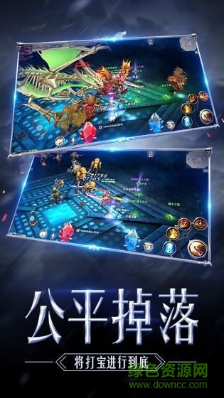 大天使高爆版手游 v1.10.8 安卓版 0