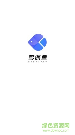 多保魚保險平臺 v1.5.1 安卓版 0