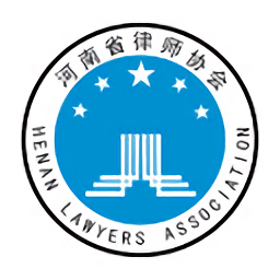 河南律師之家最新版本