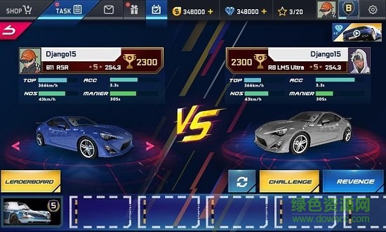街頭賽車hd內(nèi)購(street racing hd) v1.8.7 安卓無限金幣版 1