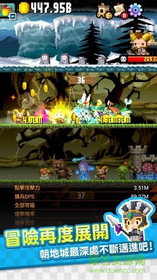 點(diǎn)點(diǎn)地下城rpg無(wú)限金幣鉆石 v1.2.3 安卓漢化版 1