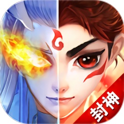 魔童封神傳bt滿v版