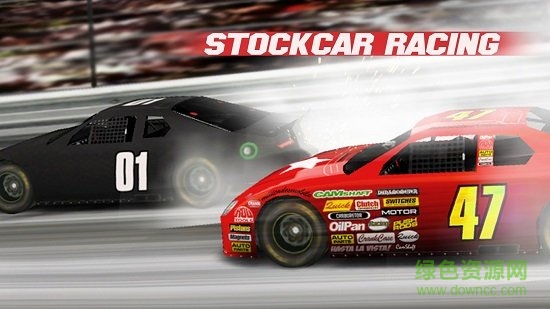 股票賽車無(wú)限金幣 v3.3.3 中文安卓版 0