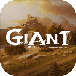 騰訊代號giant