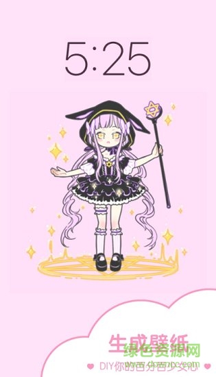 裝扮少女2下載