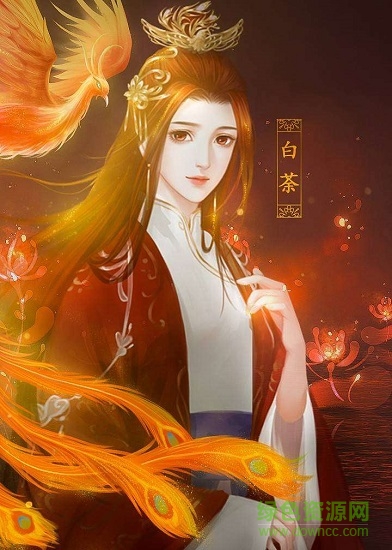鳳冠添香手機(jī)下載