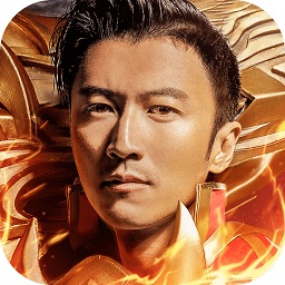 屠龍爭鋒游戲