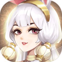 放置與合成無(wú)限元寶版