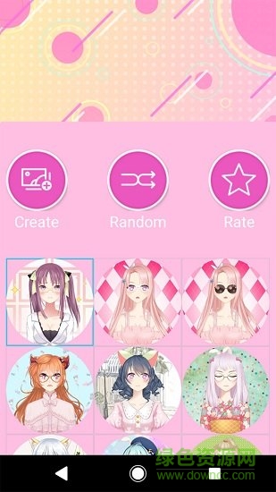 粉彩小姑娘內(nèi)購 v1.0.2 安卓版 2